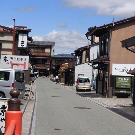 La Cura Villa Takayama  Exterior photo