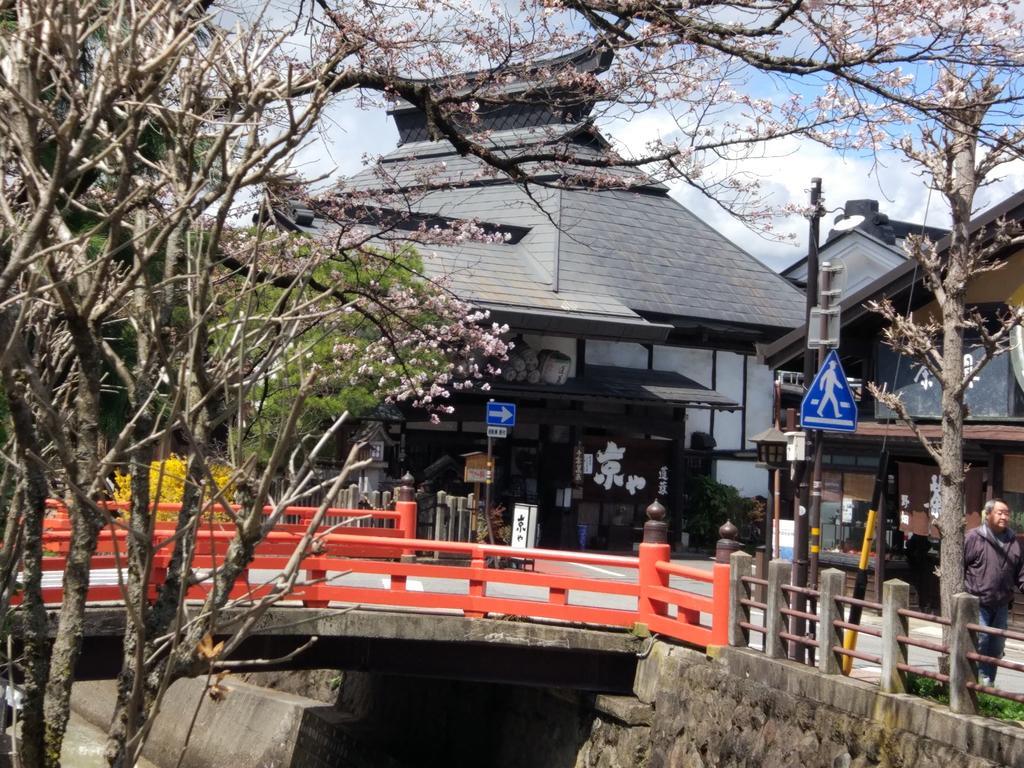 La Cura Villa Takayama  Exterior photo